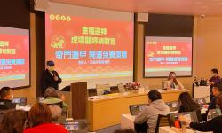 Featured image of post 協會活動