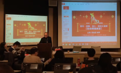 Featured image of post 2018戊戌年財官大進擊！造命開運演講！