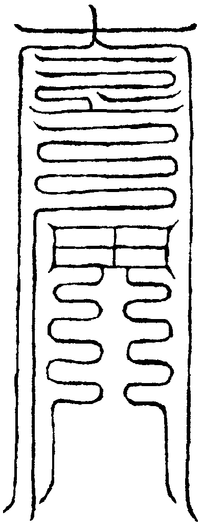 召大仙符