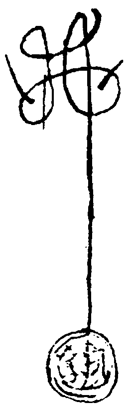 苟畢符